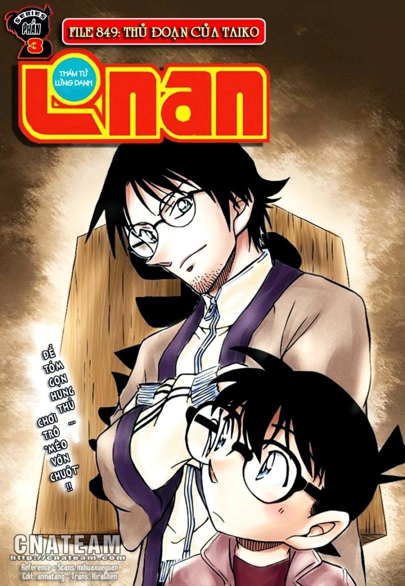 Thám Tử Conan Chapter 849 - 1