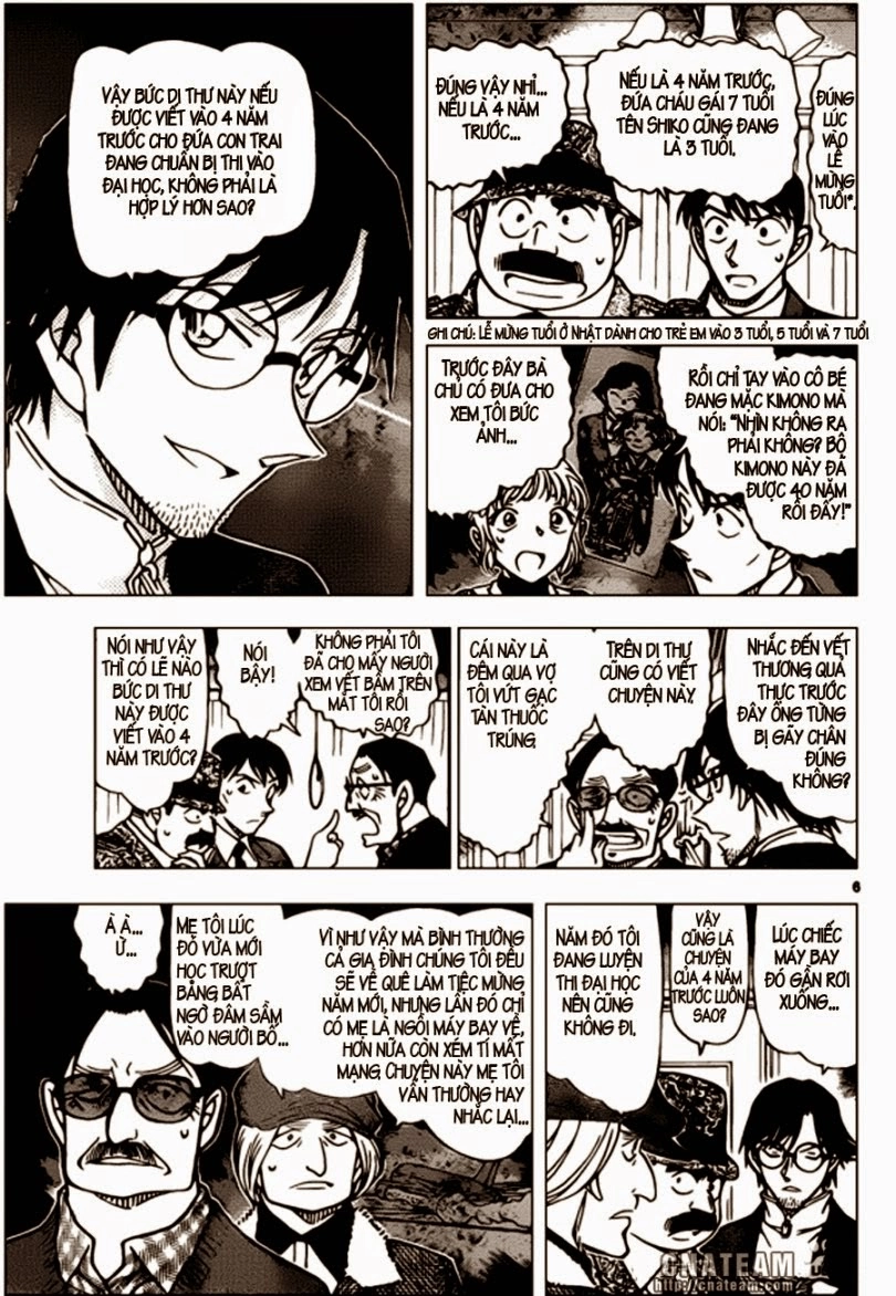 Thám Tử Conan Chapter 849 - 7
