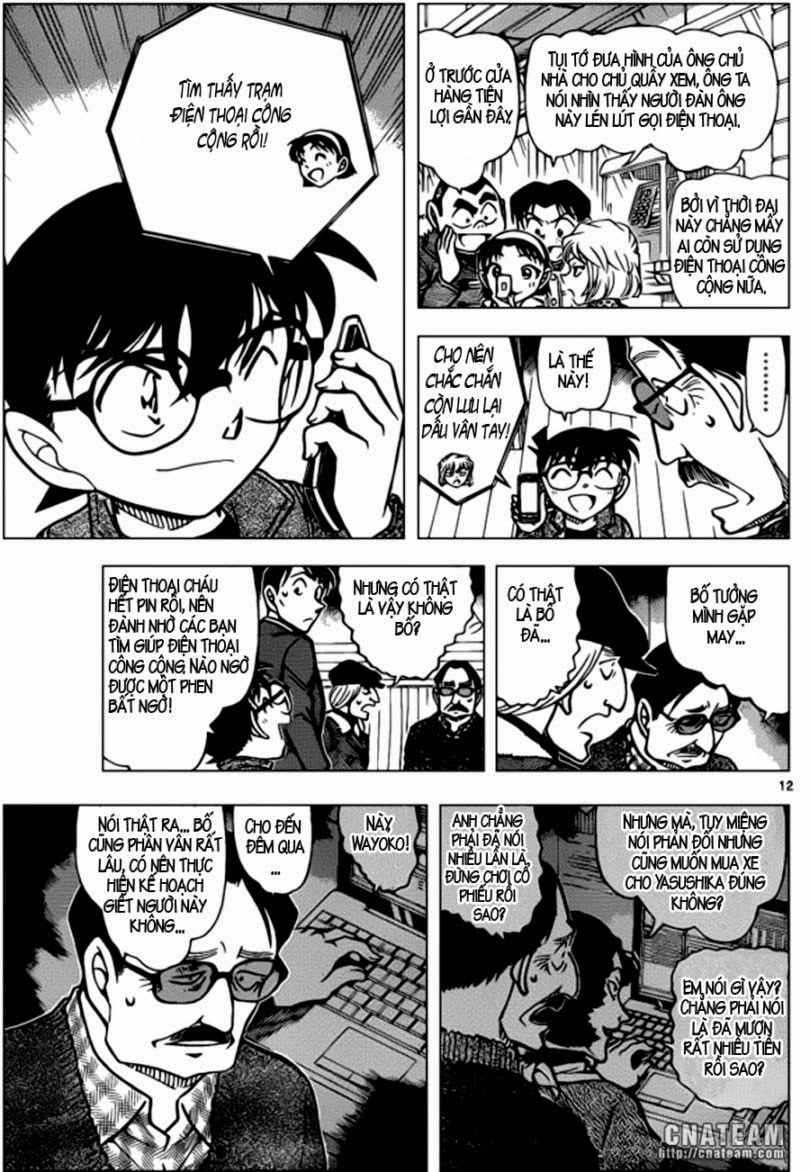 Thám Tử Conan Chapter 849 - 13