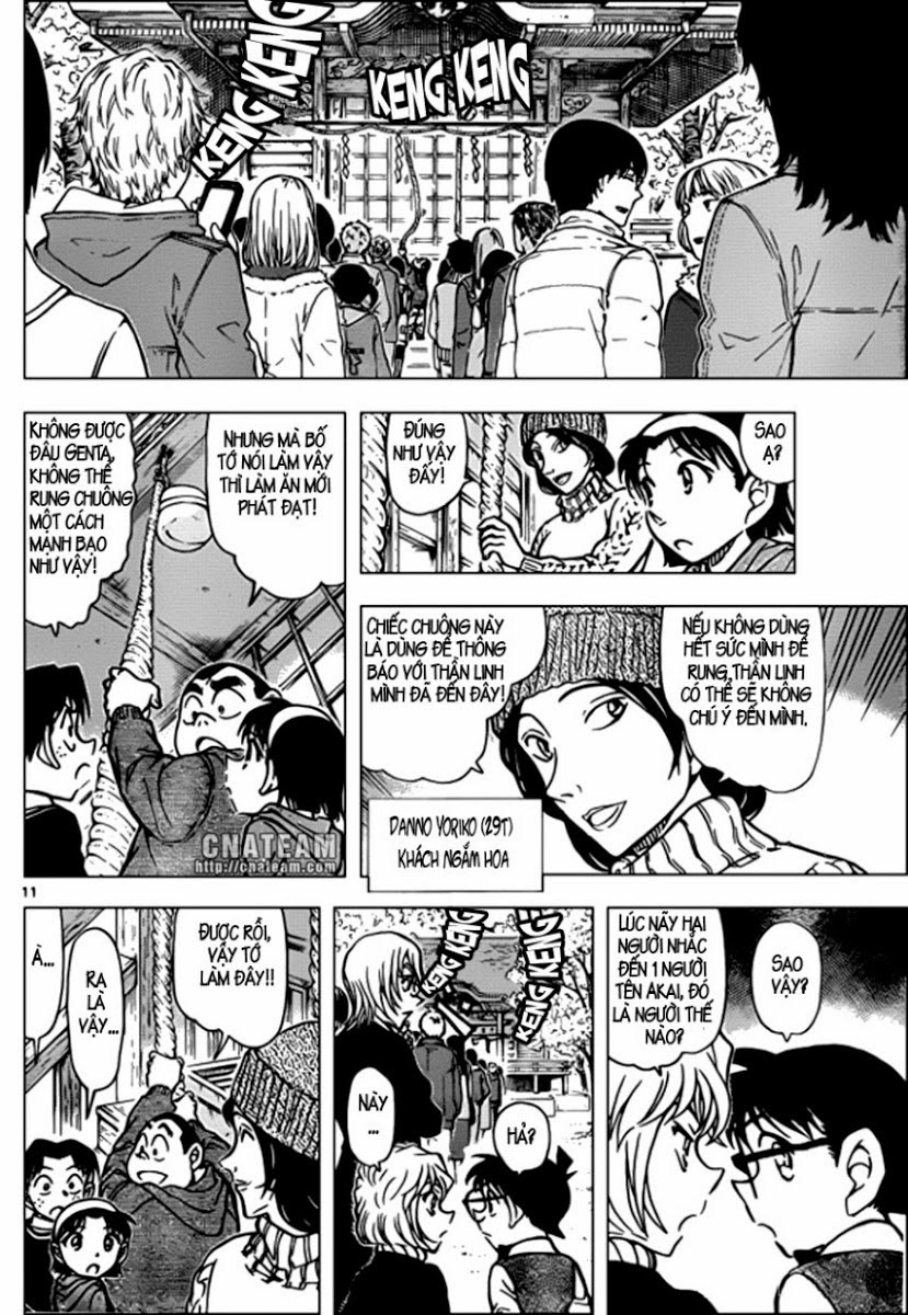 Thám Tử Conan Chapter 850 - 12