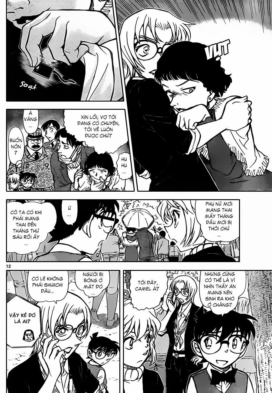 Thám Tử Conan Chapter 852 - 13