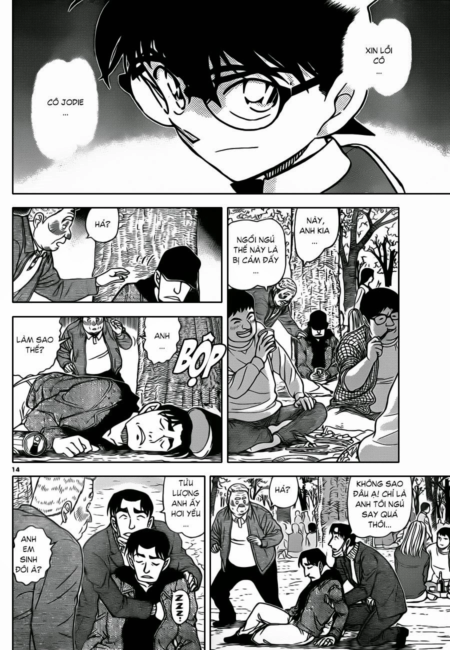 Thám Tử Conan Chapter 852 - 15