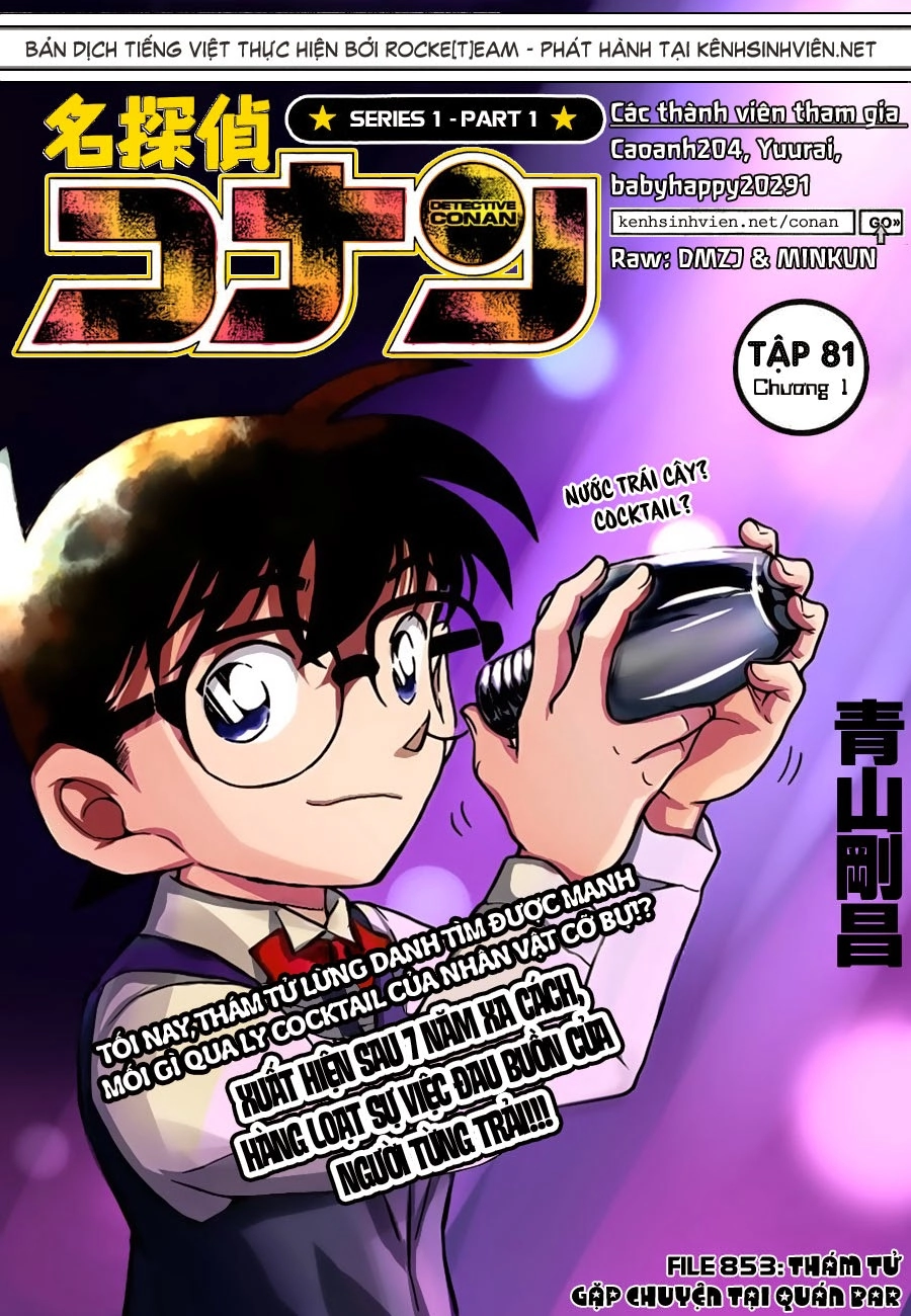 Thám Tử Conan Chapter 853 - 1