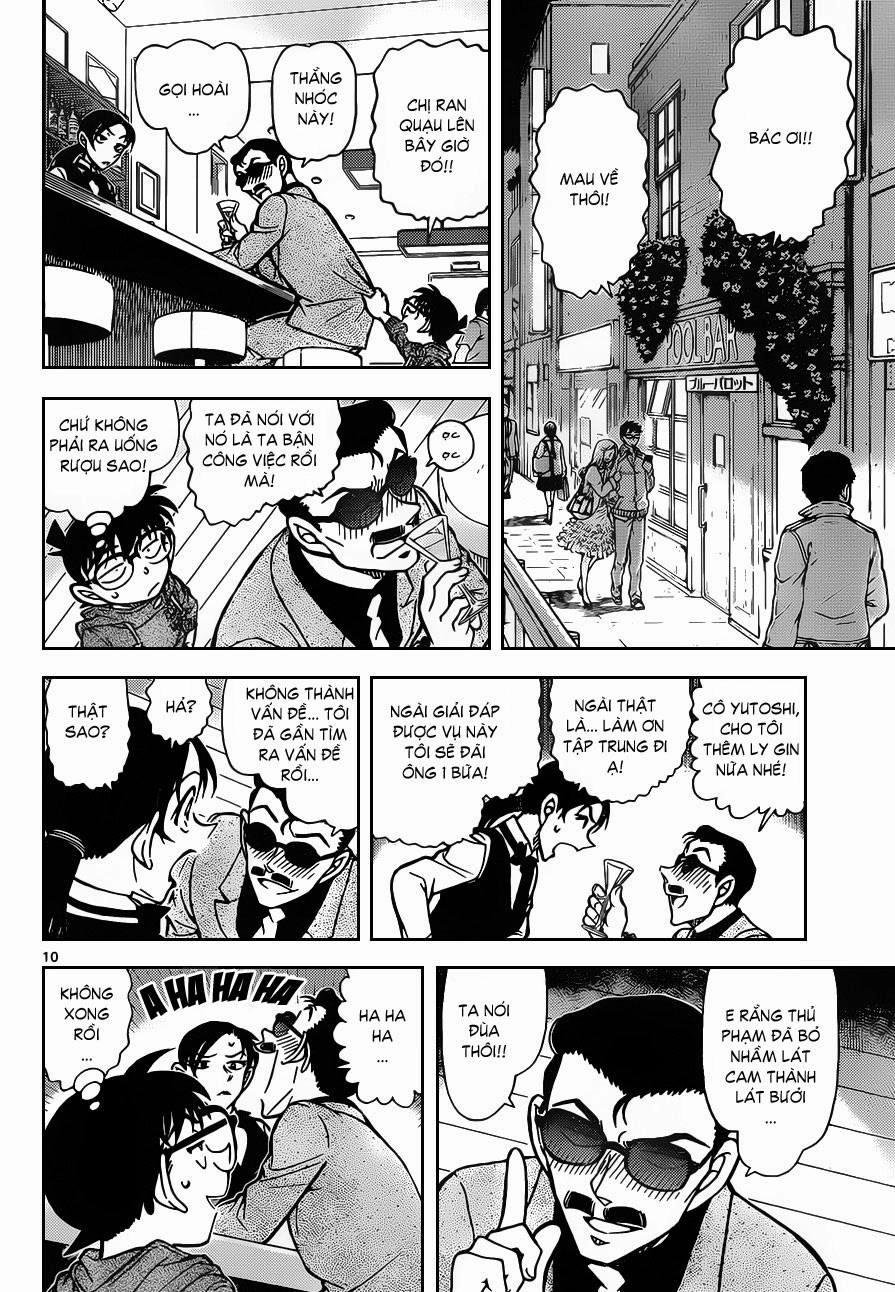 Thám Tử Conan Chapter 853 - 11