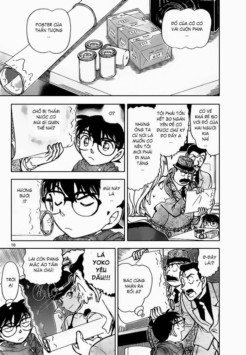 Thám Tử Conan Chapter 854 - 11