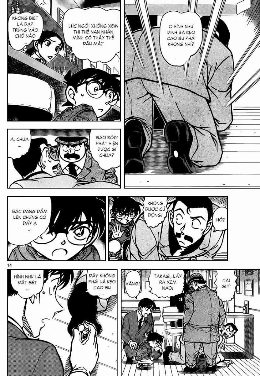 Thám Tử Conan Chapter 854 - 15