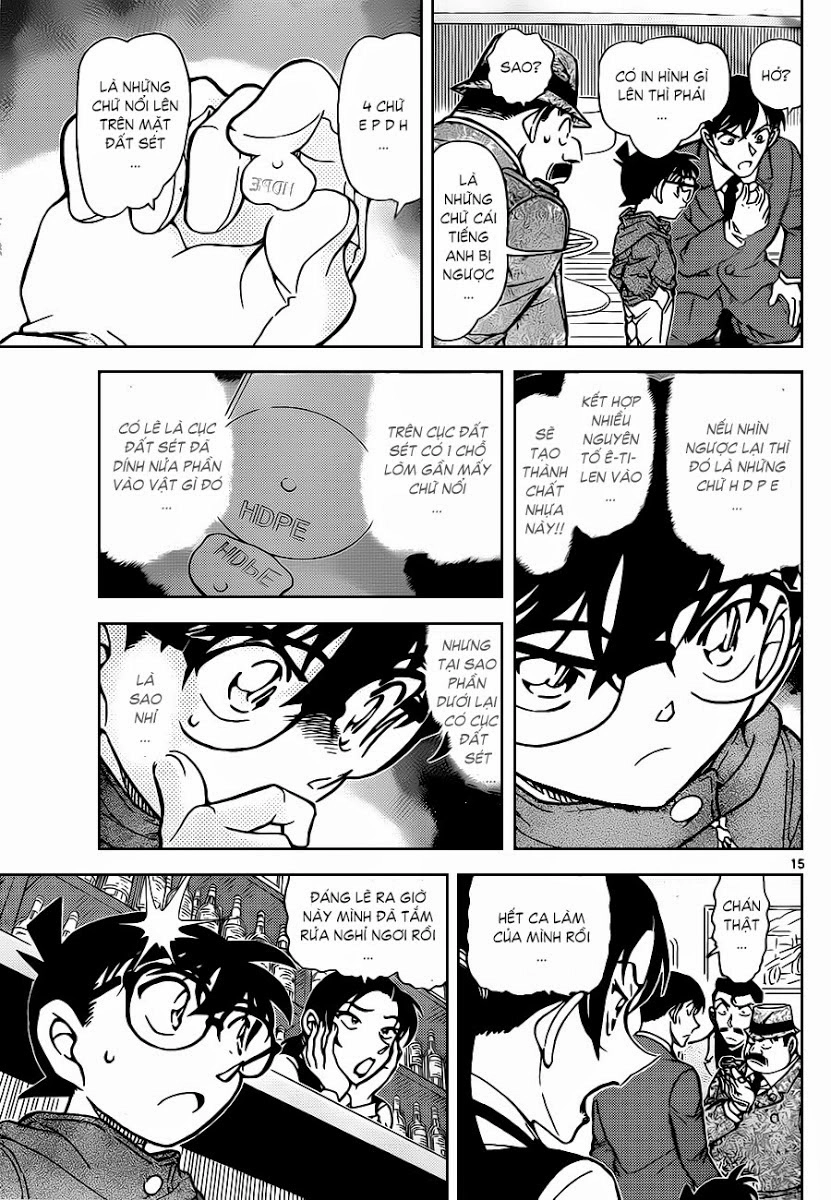 Thám Tử Conan Chapter 854 - 16