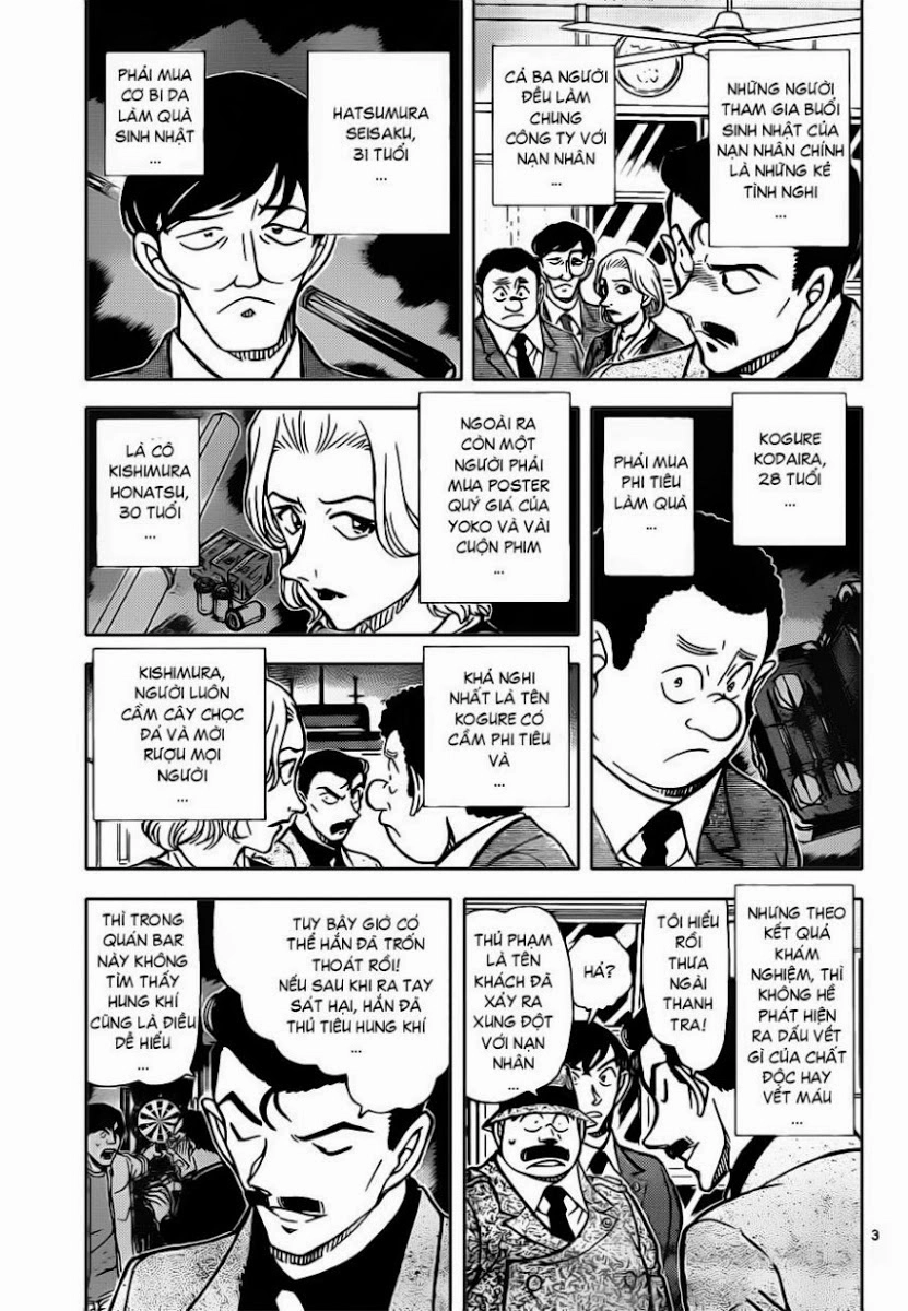 Thám Tử Conan Chapter 855 - 4