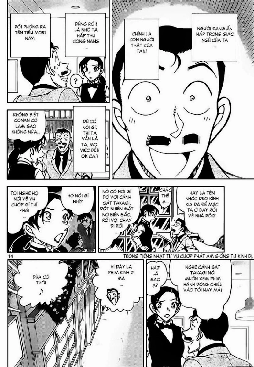 Thám Tử Conan Chapter 855 - 15