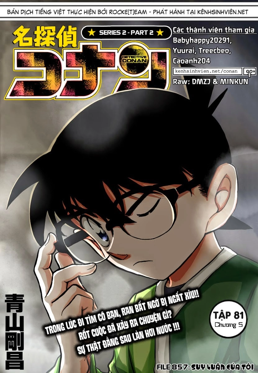 Thám Tử Conan Chapter 857 - 1