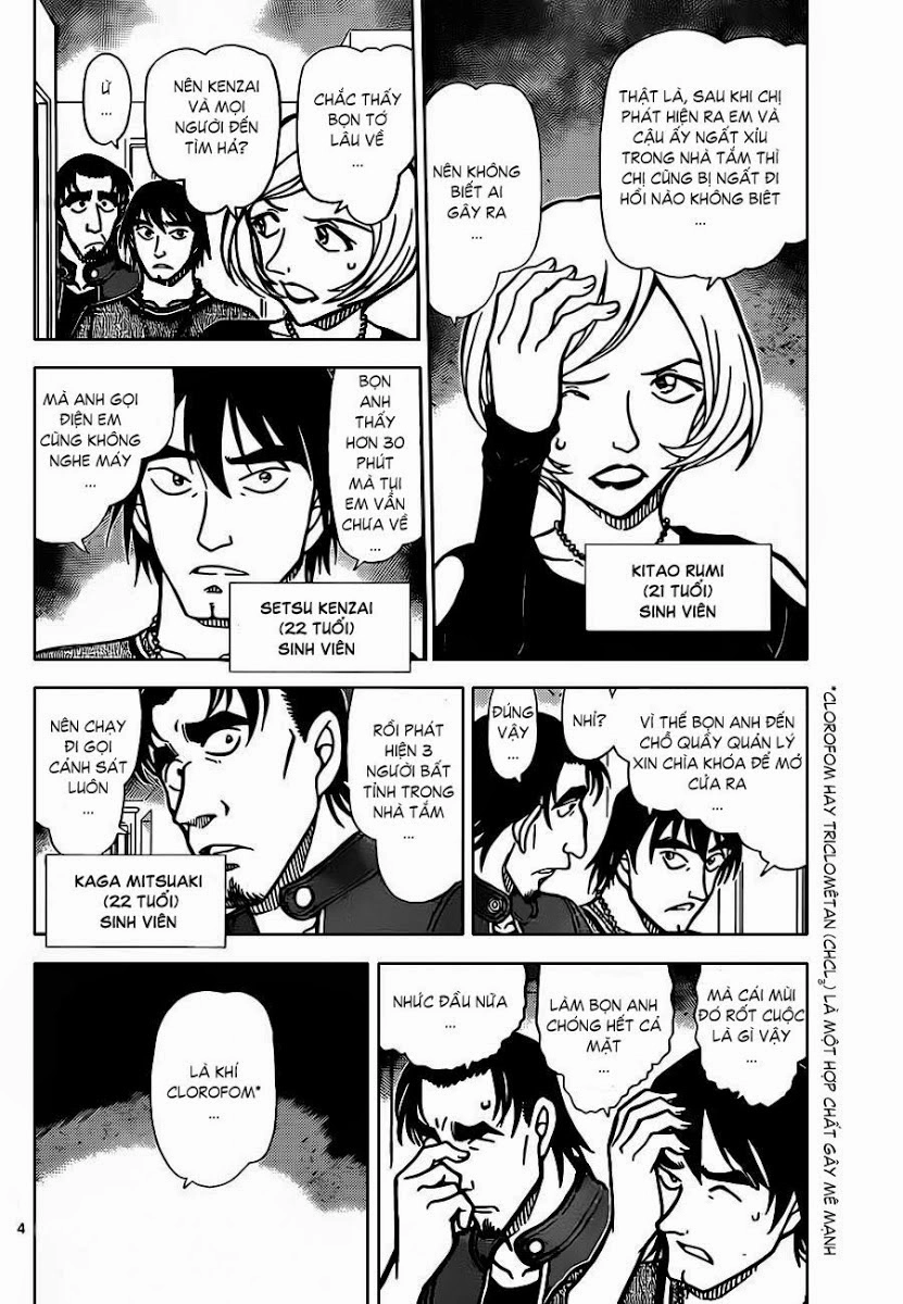Thám Tử Conan Chapter 857 - 5