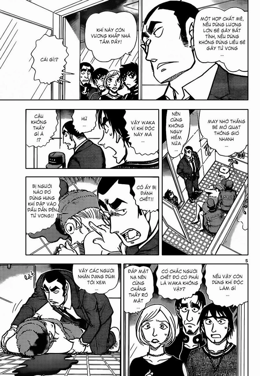 Thám Tử Conan Chapter 857 - 6