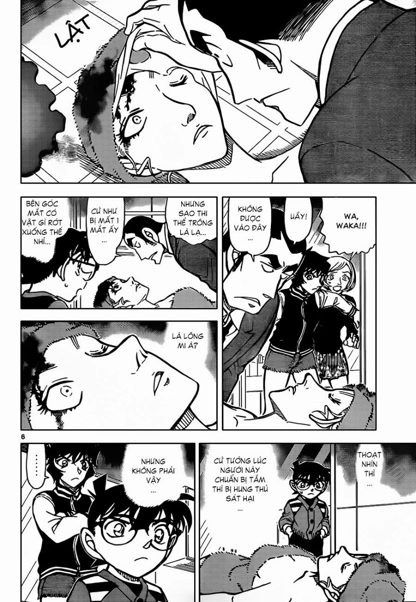 Thám Tử Conan Chapter 857 - 7