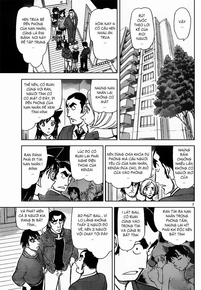 Thám Tử Conan Chapter 857 - 8