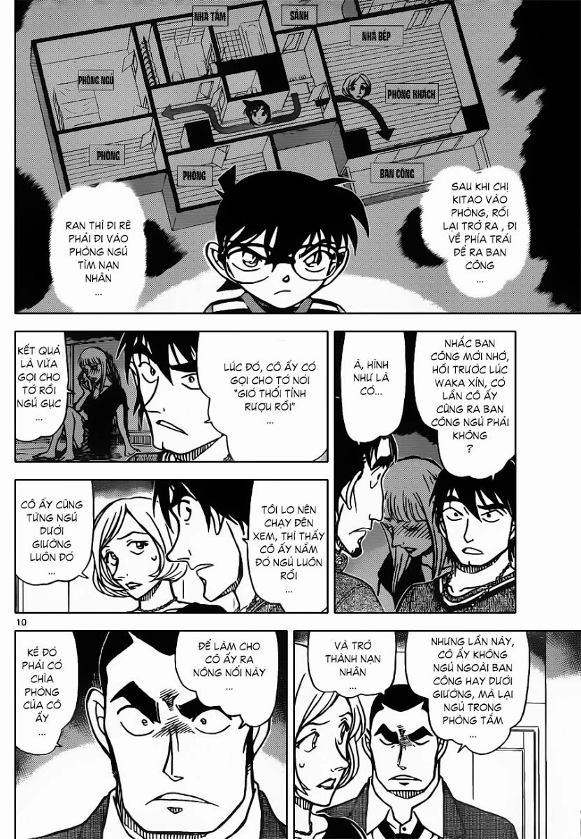Thám Tử Conan Chapter 857 - 11