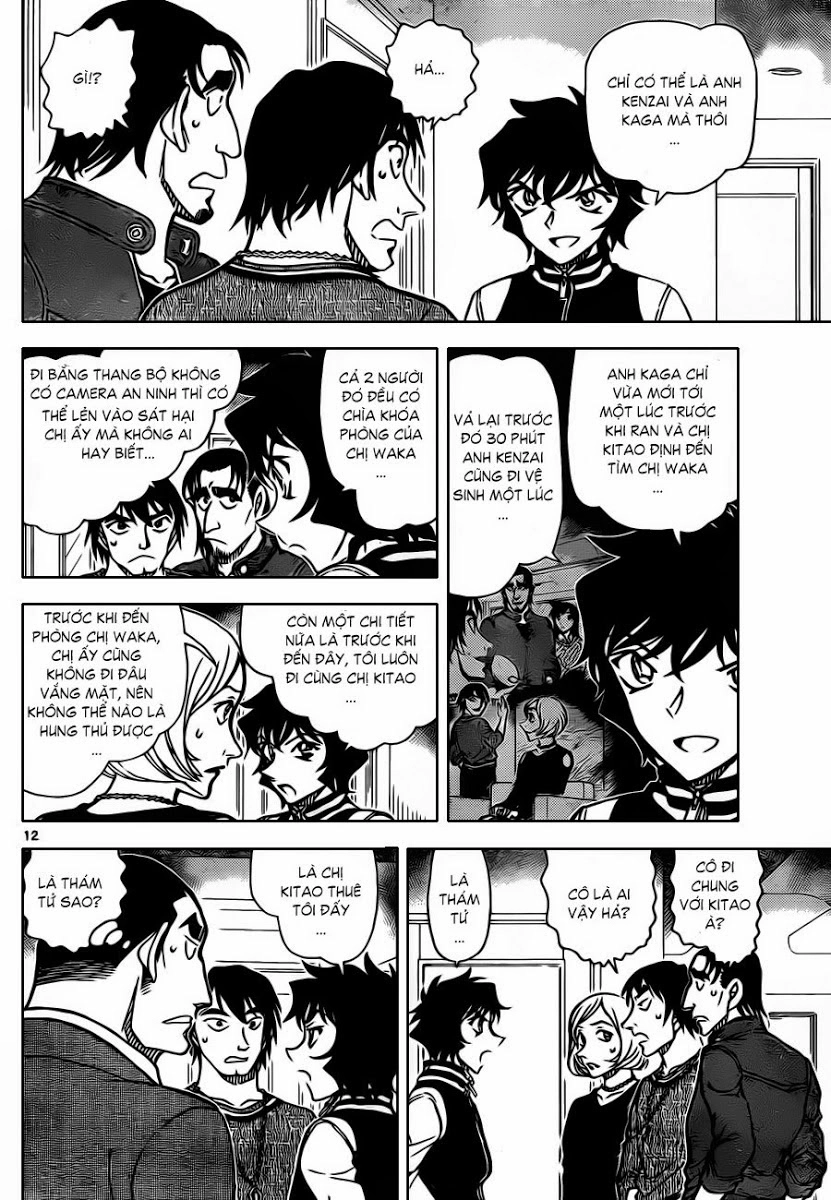 Thám Tử Conan Chapter 857 - 13
