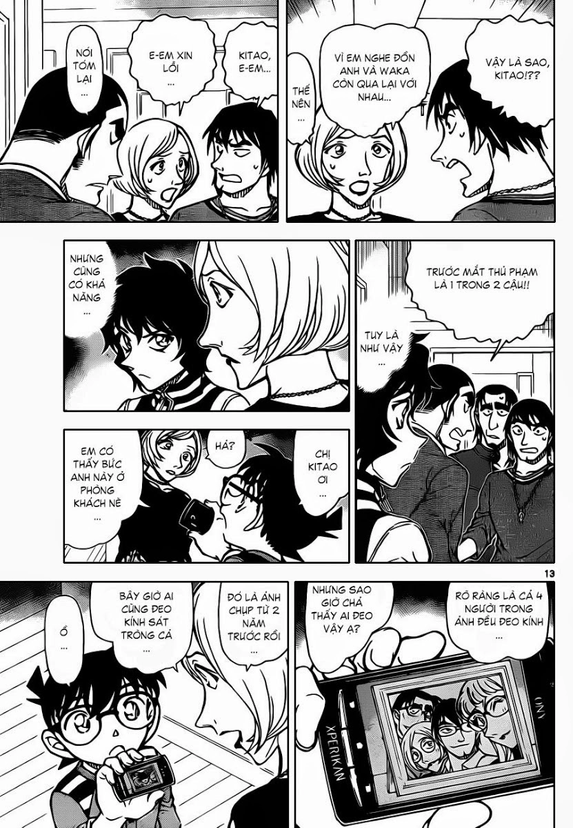 Thám Tử Conan Chapter 857 - 14