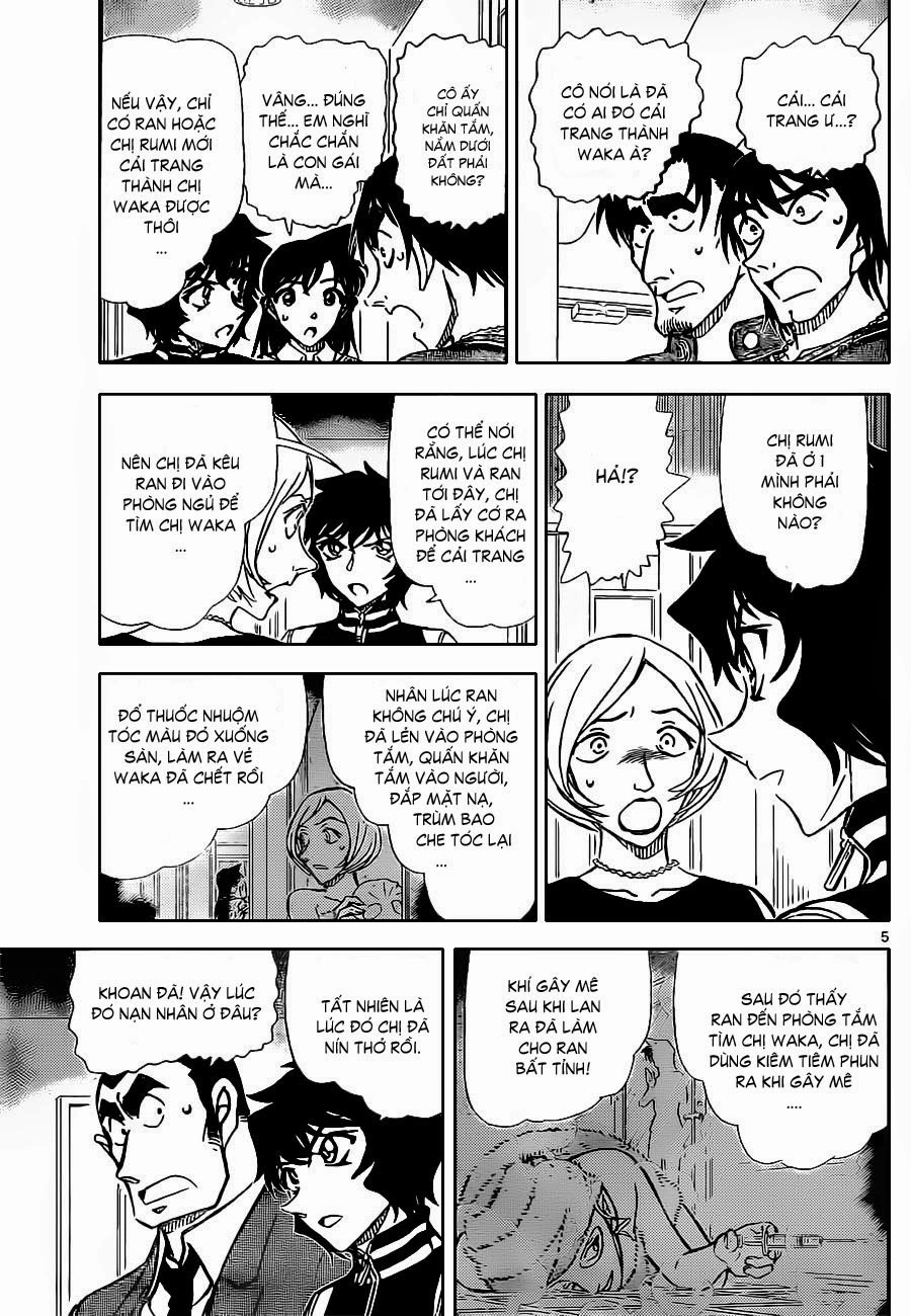 Thám Tử Conan Chapter 858 - 6