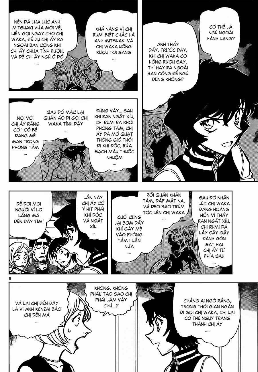 Thám Tử Conan Chapter 858 - 7