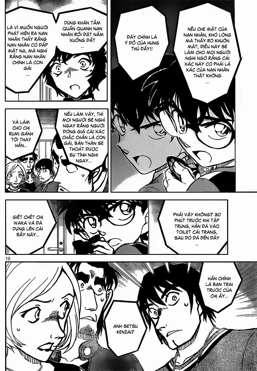 Thám Tử Conan Chapter 858 - 11
