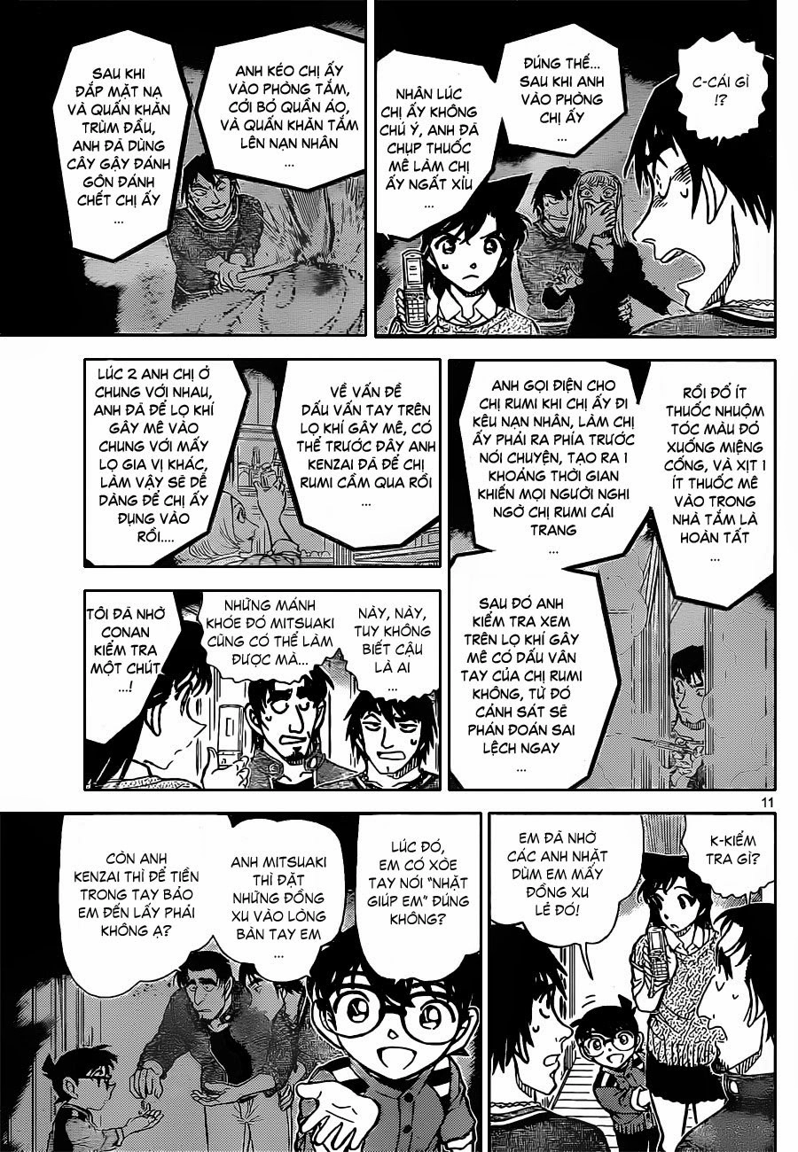 Thám Tử Conan Chapter 858 - 12