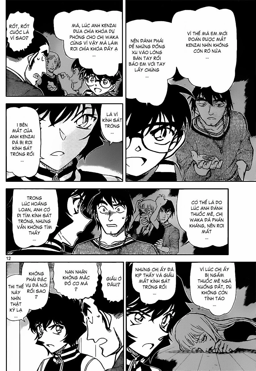 Thám Tử Conan Chapter 858 - 13