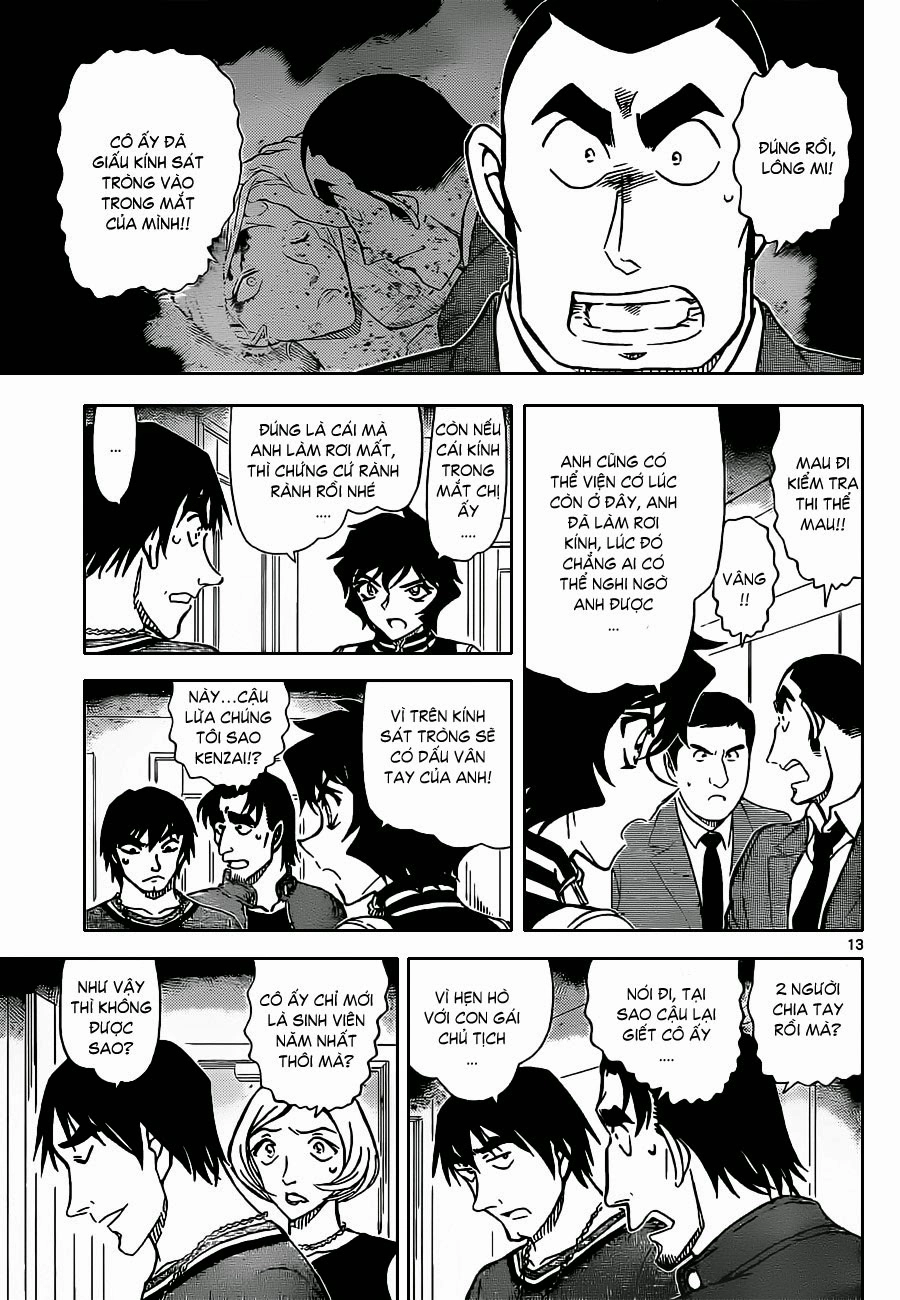 Thám Tử Conan Chapter 858 - 14
