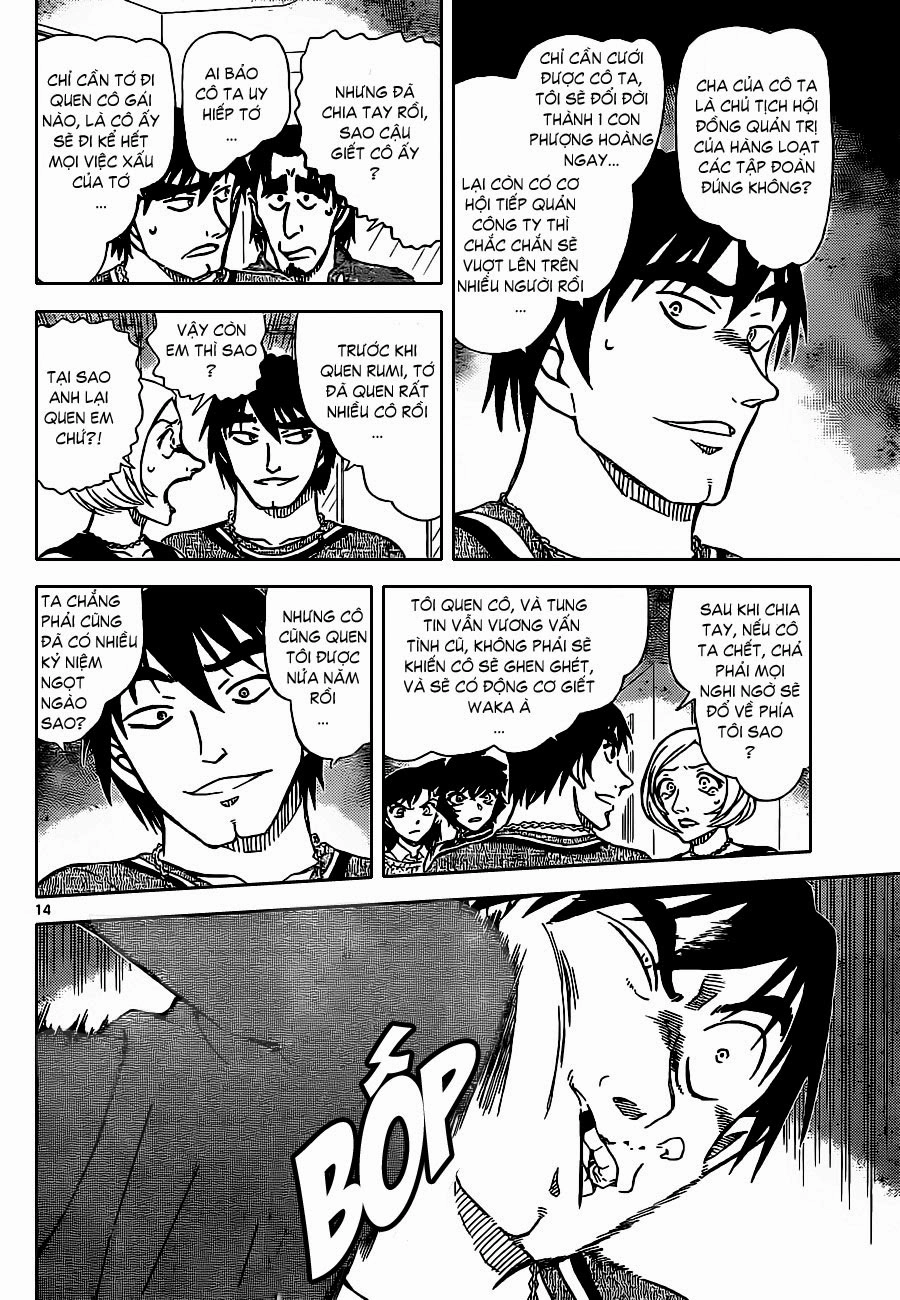 Thám Tử Conan Chapter 858 - 15