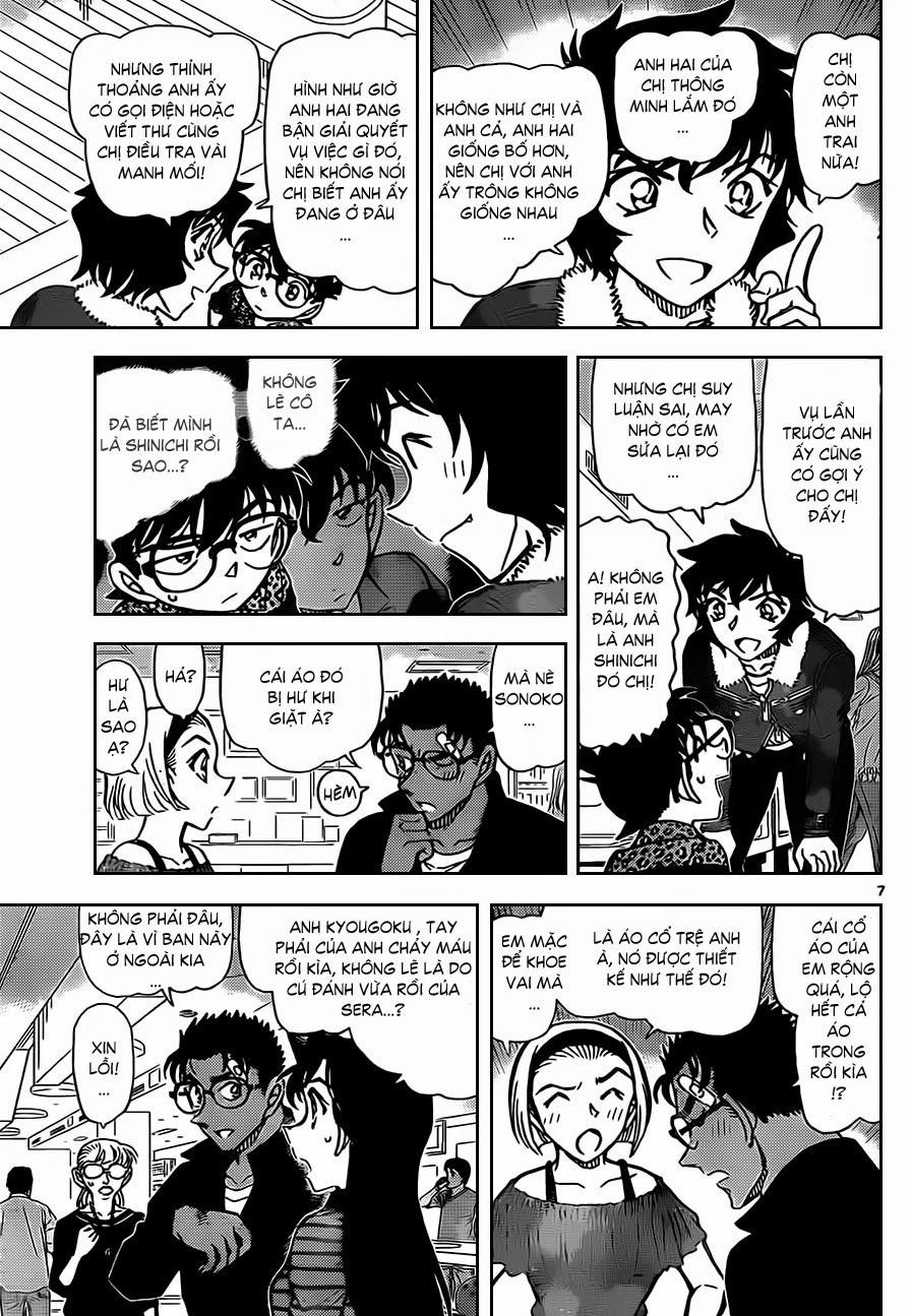 Thám Tử Conan Chapter 859 - 7