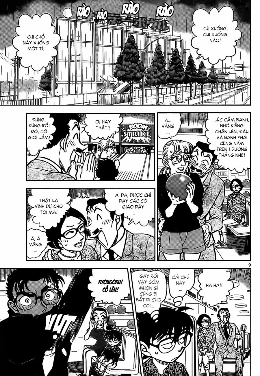 Thám Tử Conan Chapter 859 - 9