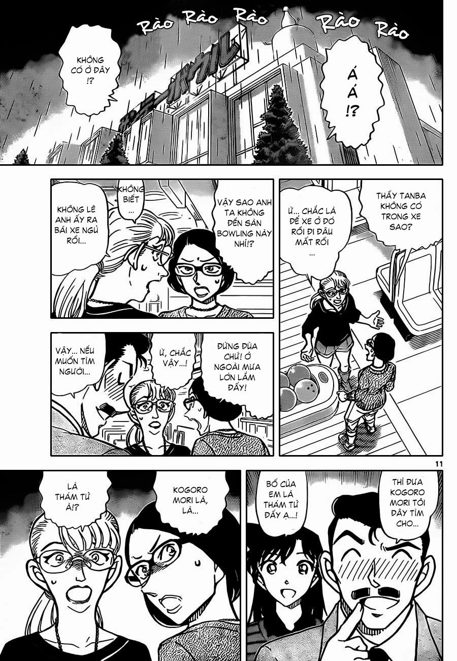 Thám Tử Conan Chapter 859 - 11