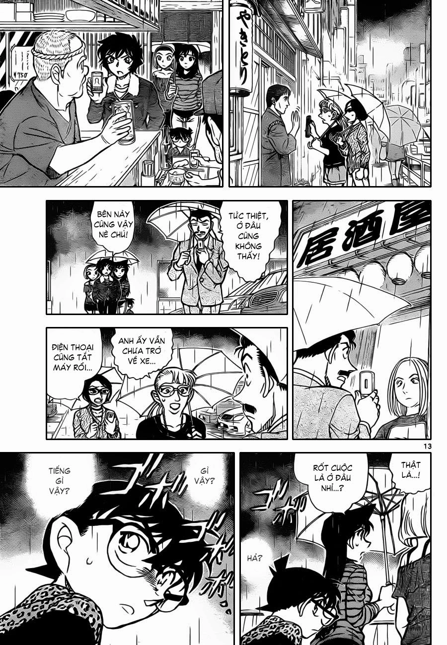 Thám Tử Conan Chapter 859 - 13
