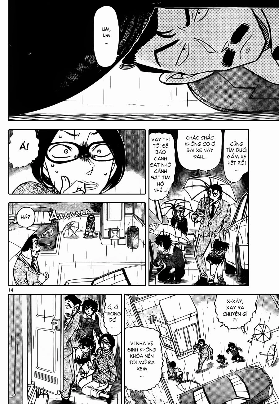 Thám Tử Conan Chapter 859 - 14
