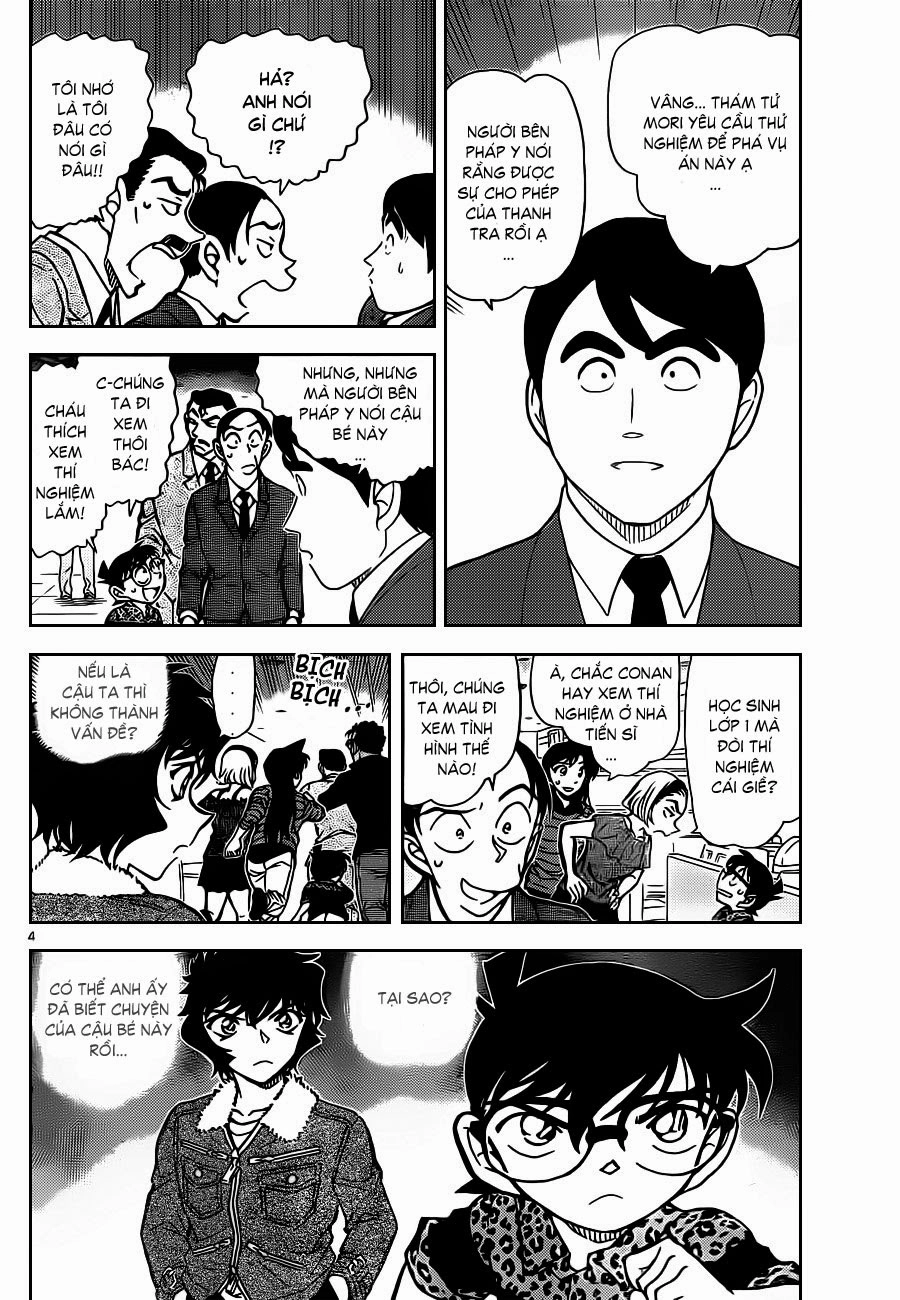 Thám Tử Conan Chapter 861 - 7