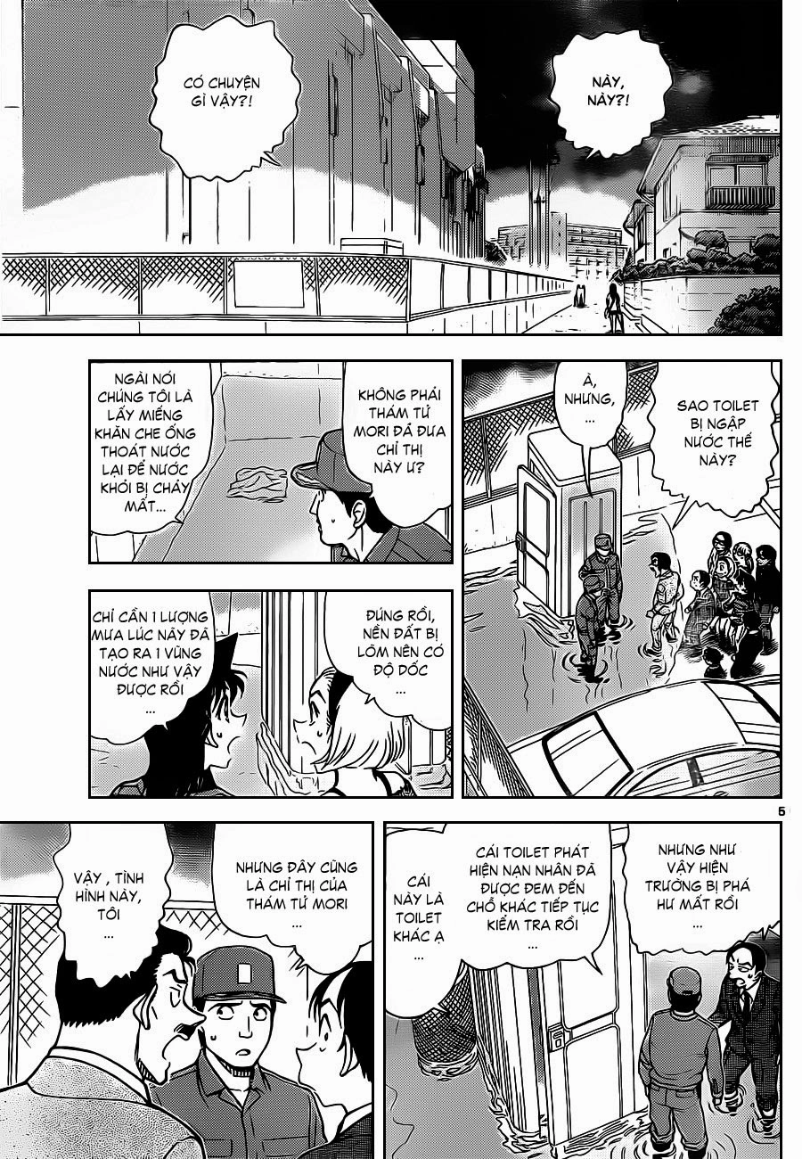 Thám Tử Conan Chapter 861 - 8