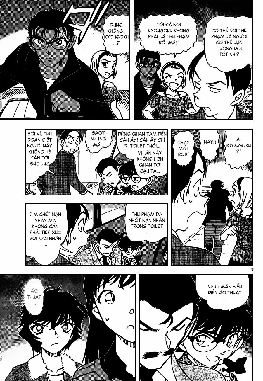 Thám Tử Conan Chapter 861 - 10