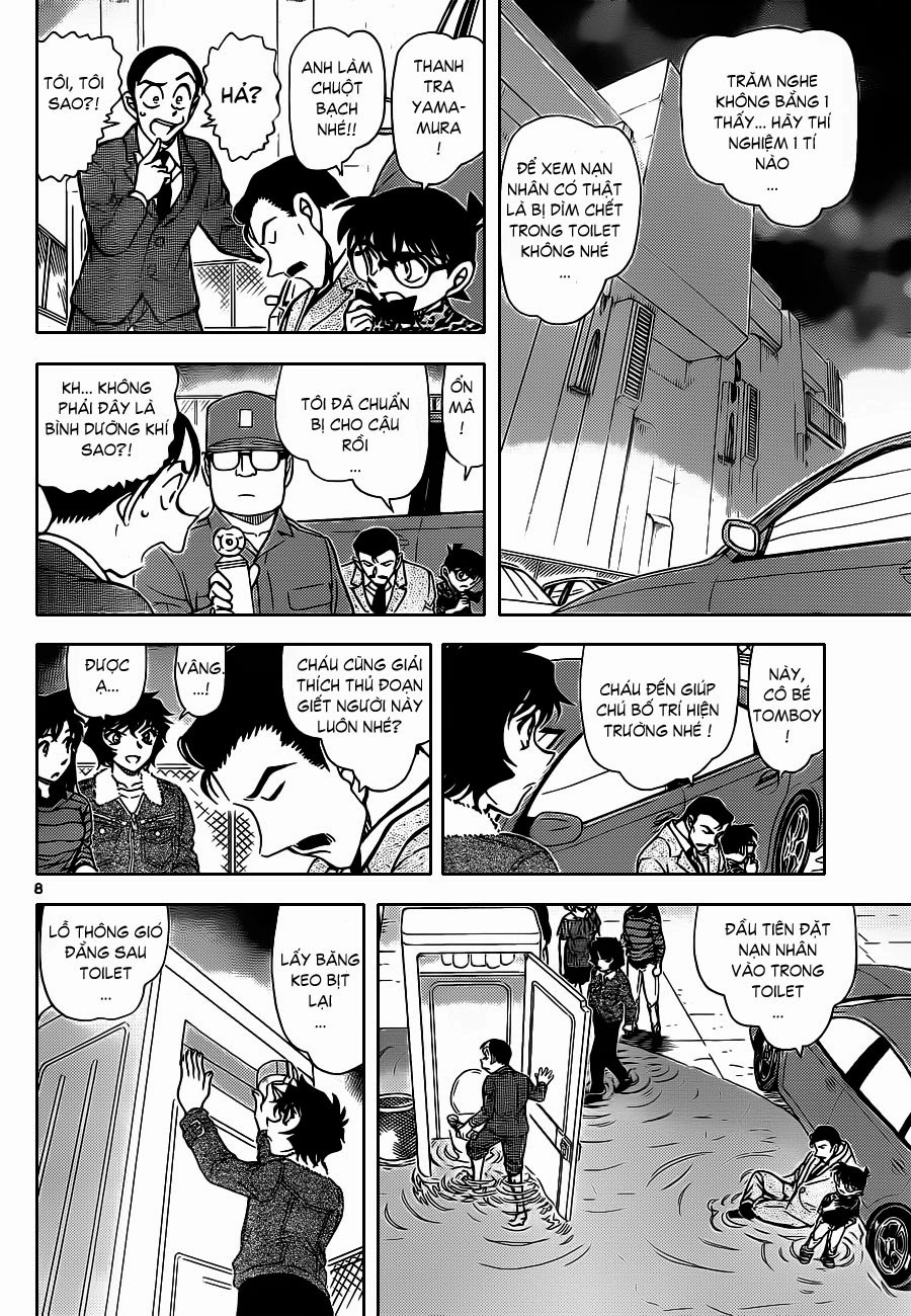 Thám Tử Conan Chapter 861 - 11