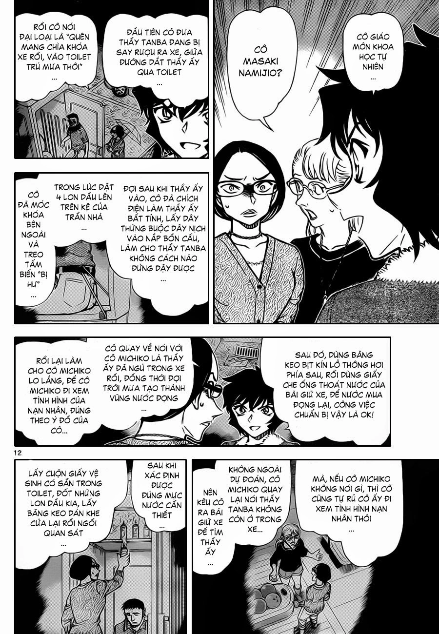Thám Tử Conan Chapter 861 - 15