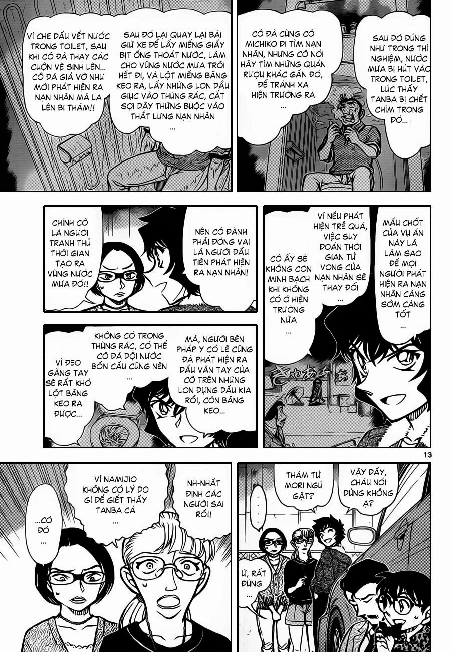 Thám Tử Conan Chapter 861 - 16