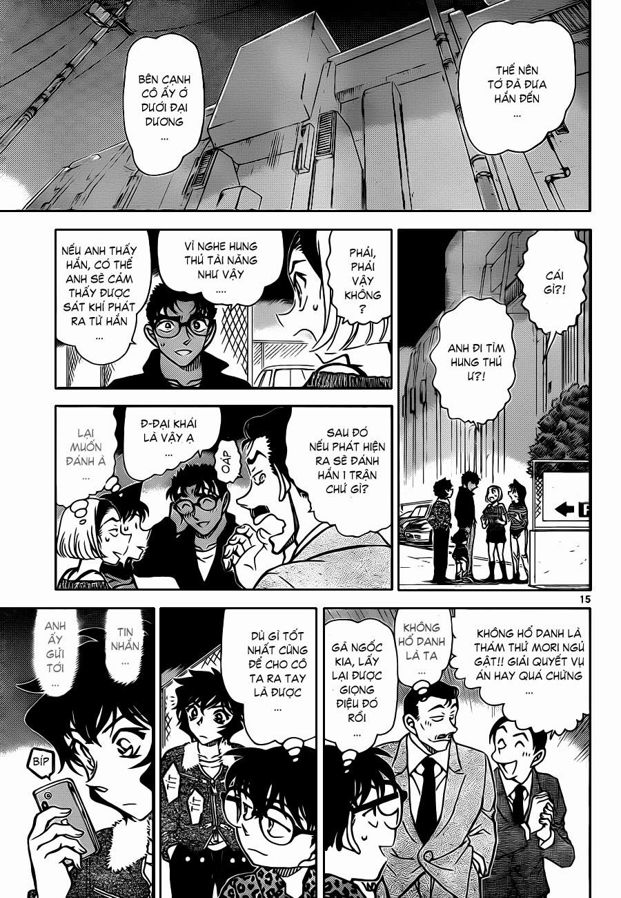 Thám Tử Conan Chapter 861 - 18