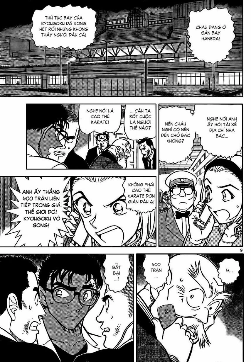 Thám Tử Conan Chapter 862 - 10