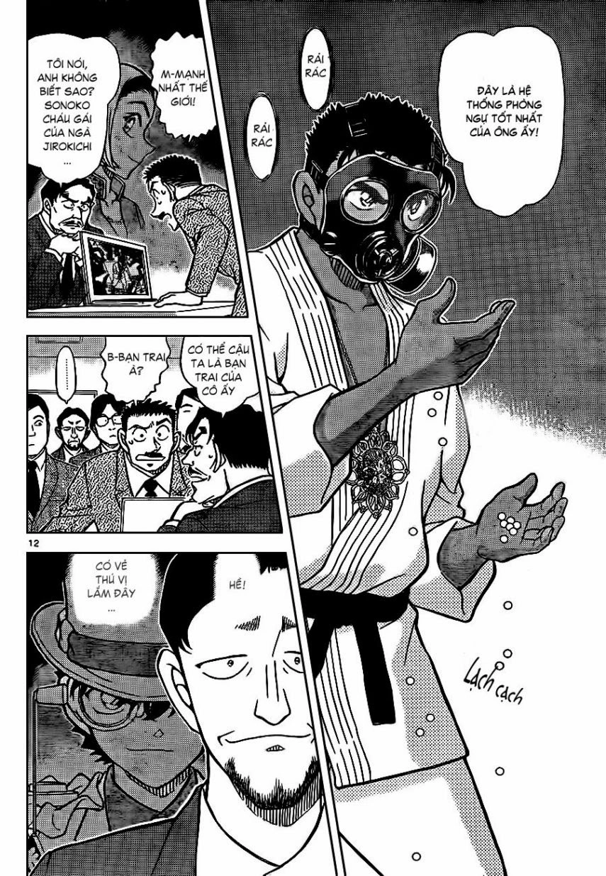 Thám Tử Conan Chapter 862 - 13