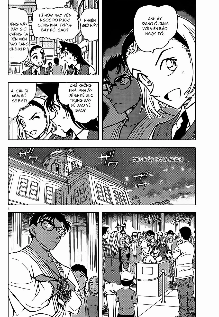 Thám Tử Conan Chapter 863 - 6
