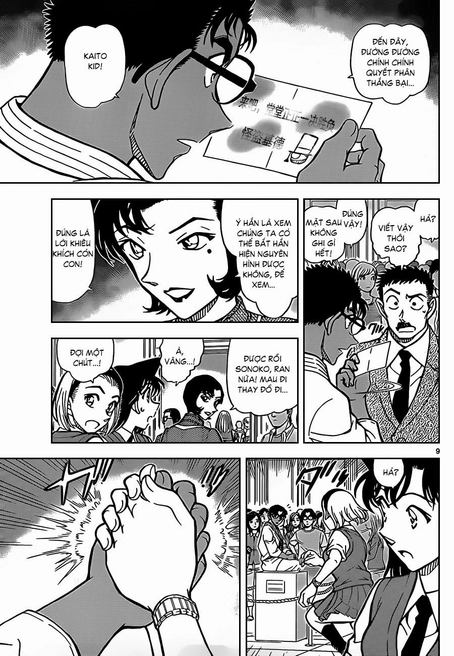 Thám Tử Conan Chapter 863 - 11