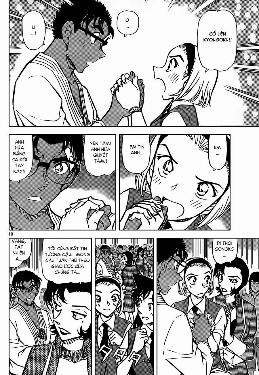 Thám Tử Conan Chapter 863 - 12