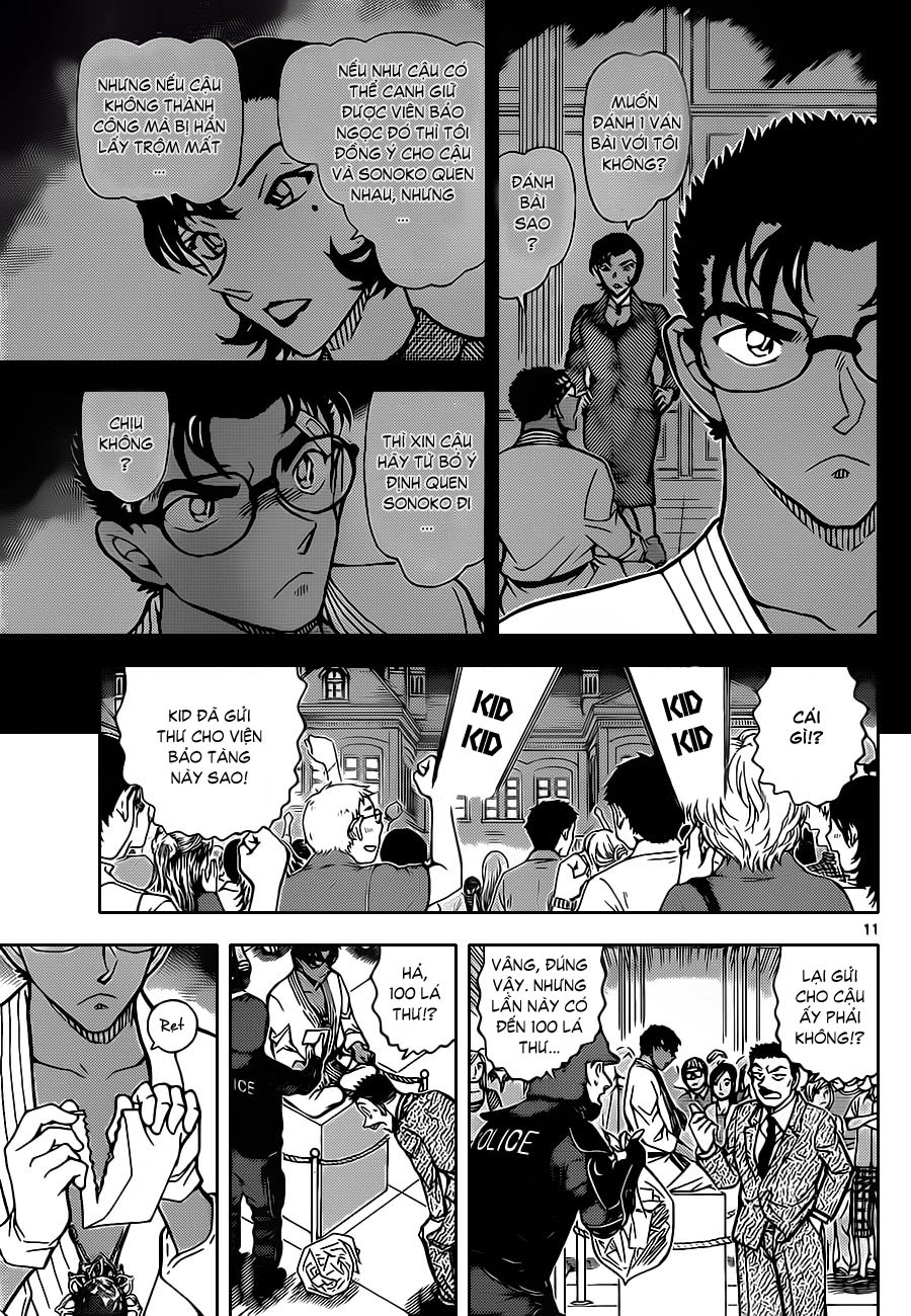 Thám Tử Conan Chapter 863 - 13