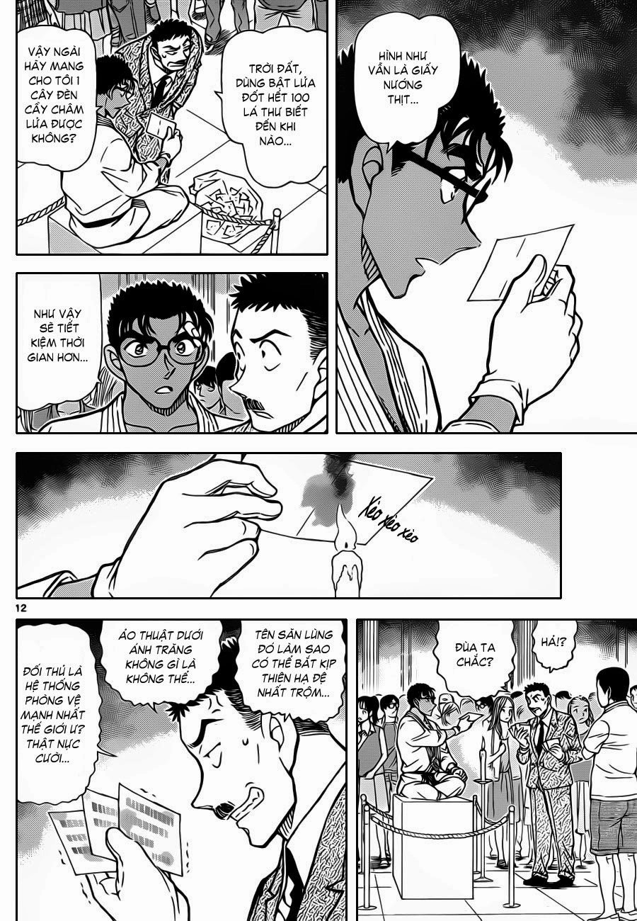 Thám Tử Conan Chapter 863 - 14
