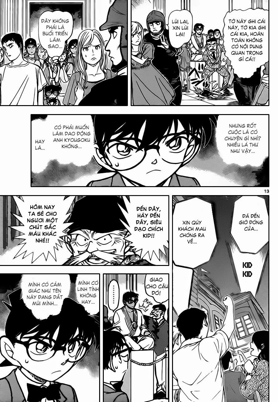 Thám Tử Conan Chapter 863 - 15