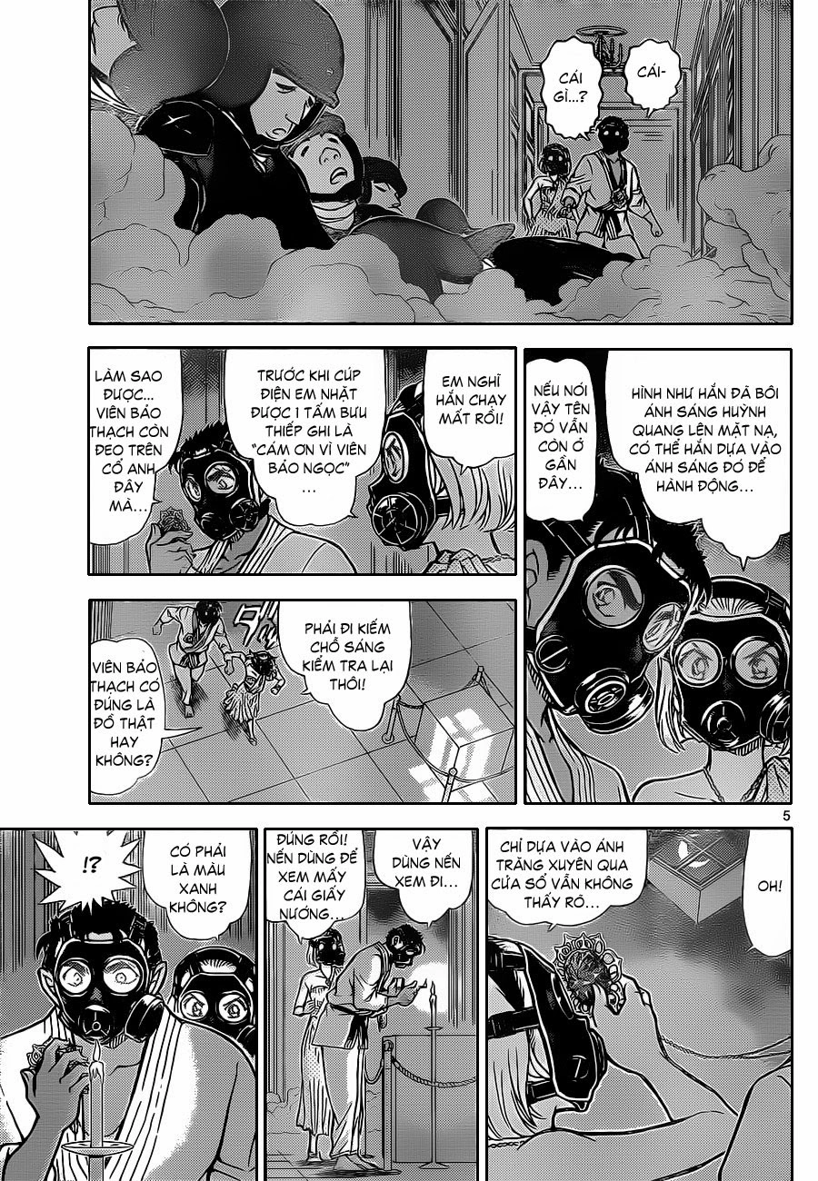 Thám Tử Conan Chapter 864 - 7