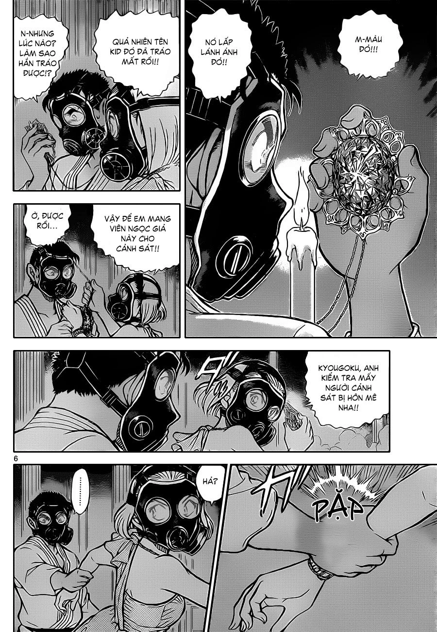 Thám Tử Conan Chapter 864 - 8